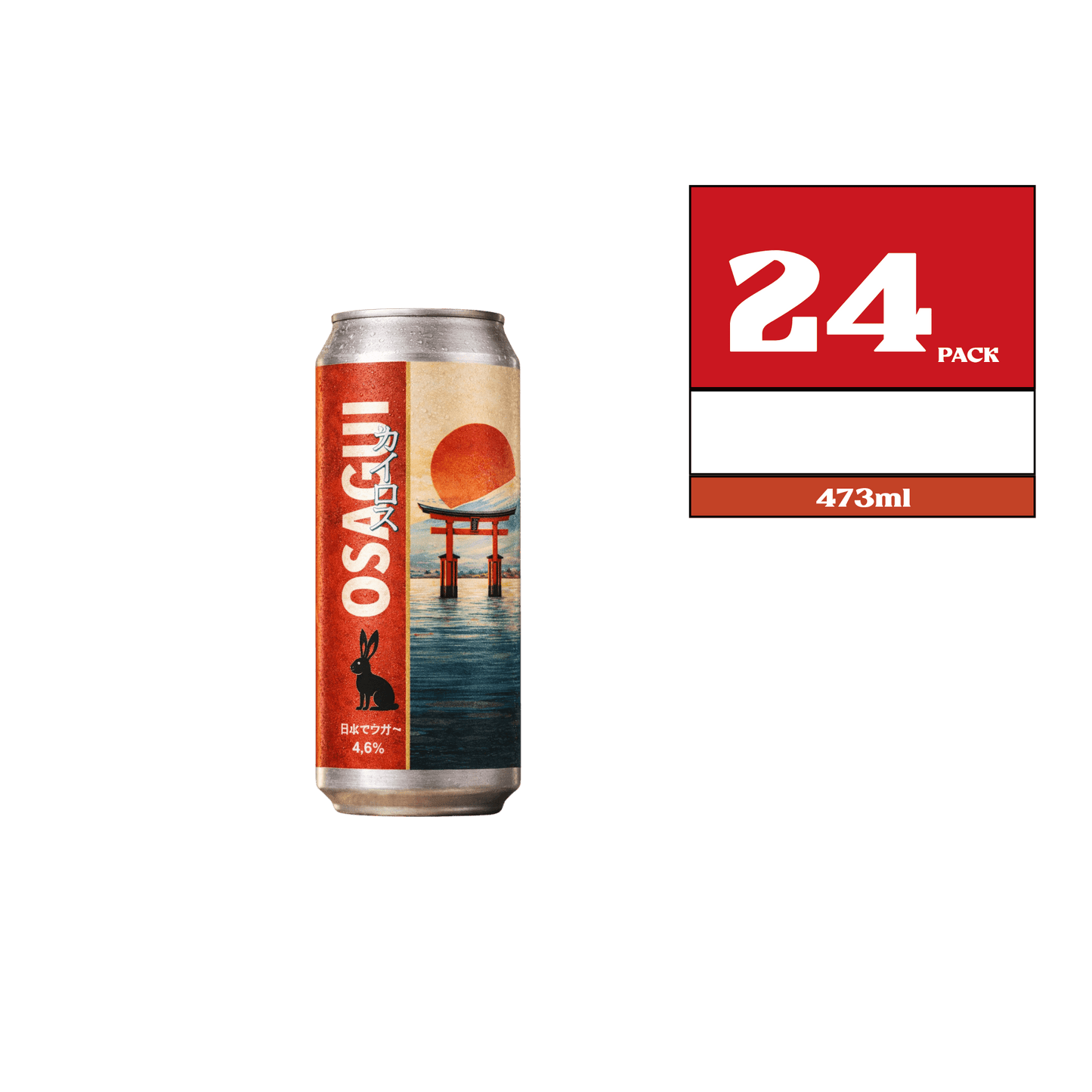 473cc mayorista Osagui - Kairos Brewing