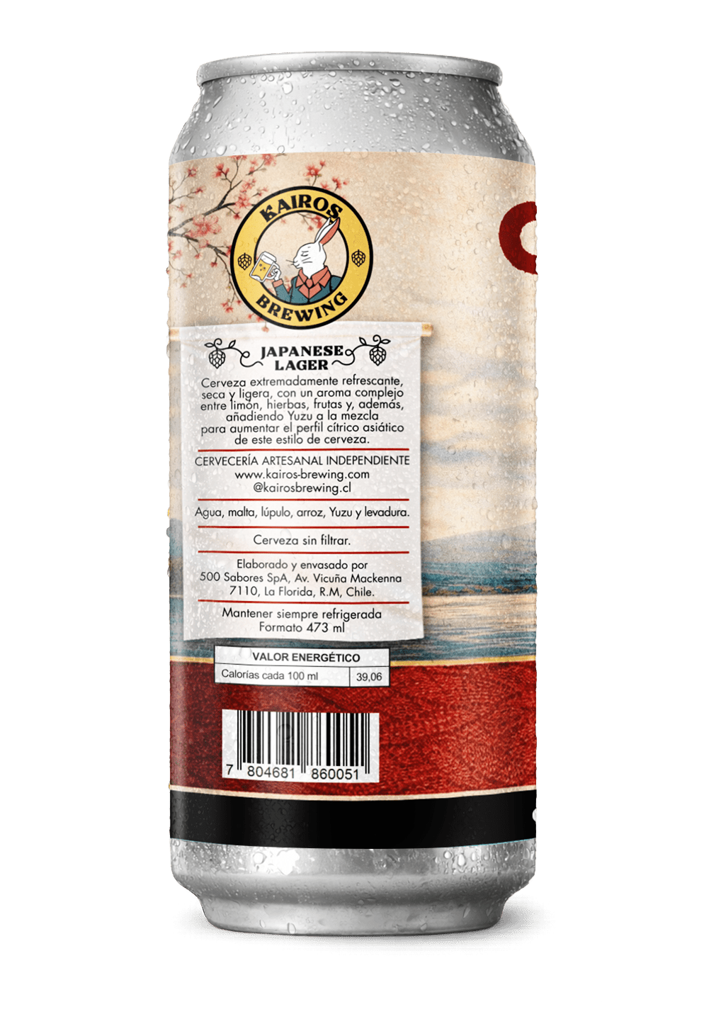 OSAGUI - JAPANESE LAGER - Kairos Brewing