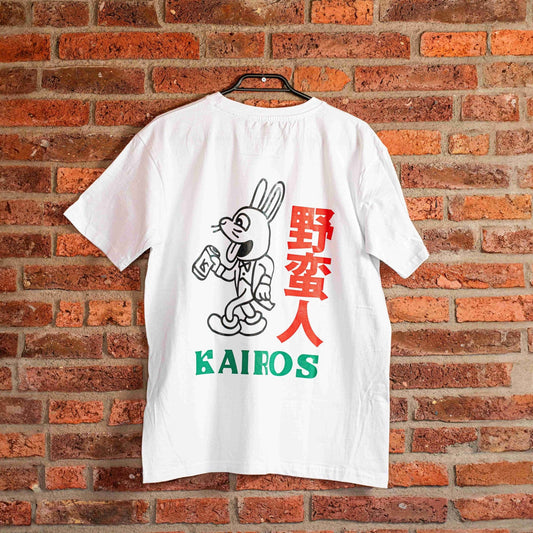 SAVAGE - Camiseta Kairos - Kairos Brewing